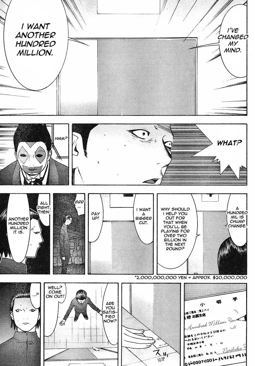 Liar Game Chapter 101 7